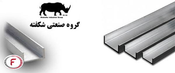شکفته مشهد