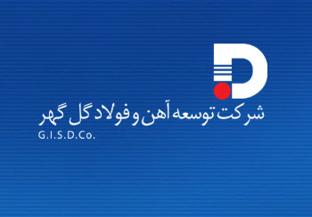 نوردکاری