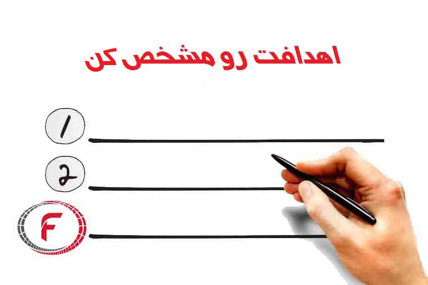 صنایع آهن و فولاد