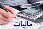 طرح اخذ مالیات از تراکنشهای بانکی عملی نیست.