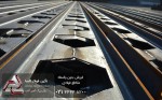 ساخت تیرآهن لانه زنبوری