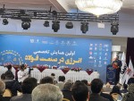 دکتر کسری غفوری، مدیرعامل شرکت فولاد خراسان، عدم توازن تامین برق، آب و گاز.