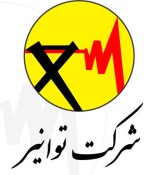 افزایش قیمت برق در دستور کار نیست.