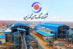 سیاستهای کلی اقتصاد مقاومتی و توسعه بومی سازی قطعات گوهر زمین.