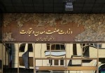 معاون وزیر صمت : چالش جدی صنایع معدنی ، فولاد و بحران نقدینگی