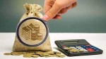 مالیات ۳۵ درصدی برای داراییهای با دوره تملک کمتر از یک سال
