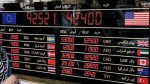 پرواز قیمتها در بازار سکه و ارز
