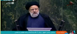 رئیسی: سیاست‌های برنامه هفتم به تمام دستگاه‌ها ابلاغ شد.