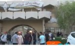 اتصال ایران به مدیترانه با خط آهن شلمچه-بصره