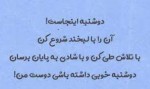 درود، با ما همراه باشید با جدیدترین اخبار لحظه ای 10 مهرماه 1402