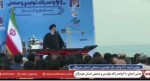 نهضت احیای کارخانه‌های نیمه تعطیل و تعطیل