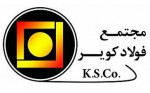 میلگرد کویر کاشان
