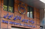 تحولات بورس کالای فولادی ها مورخ 1403