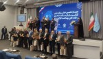 انتخاب مجتمع صنعتی اسفراین بهعنوان کارفرمای سلامتمحور ملی در سال ۱۴۰۳