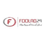 غرفه سازی در نمایشگاه