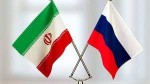 بزرگترین بانک روسیه انتقال وجه به ایران را راه‌اندازی کرد.