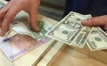 عرضه ارز نیمایی ۲۸ هزار و ۵۰۰ تومان از شنبه/عرضه ارز افزایش پیدا میکند