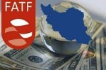 گروه اقدام مالی ( اف ای تی اف)، ایران را در فهرست سیاه قرار داد.