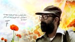 درود، با ما همراه باید با جدیدترین اخبار لحظه ای 31 خردادماه 1402.