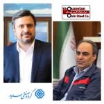 همکاری فولاد اکسین و گروه سدید برای تقویت پروژههای ملی نفت و گاز