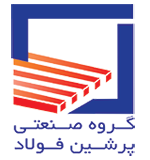 میلگرد پرشین فولاد