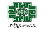 ۹۰ درصد مشاغل کمتر از کارمندان مالیات میدهند