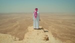 تبدیل اولین الگوی استخراج و فرآوری معادن با انرژی پاک توسط عربستان.