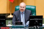 لیباف: مجلس فردا جلسهای با موضوع ارز برگزار میکند.