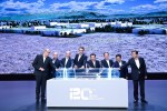 تولید خودرویBMW شرکت در چین با سرمایه گذاری حدود 15 میلیارد دلاری.