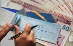 چک‌های قدیمی فقط در بانک خودشان پذیرفته می‌شوند.
