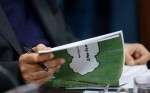 لایحه اصلاح قانون بودجه تقدیم مجلس شد