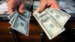 شروع معاملات دلار با نرخ 49 هزار و 450 تومان در بازار رسمی 29 شهریورماه 1402