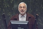 نمایندهمجلس: آمادگی مذاکره برای آزادسازی منابعارزی خود در عراق و هند را داریم