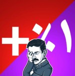 تصویب 1% مالیات بر ارزش افزوده