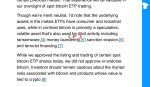 بیانیه صادر شده توسط گری گنسلر در مورد تایید ETF بیت کوین