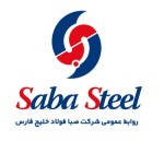 صنعت بیبرق، خانه بینان