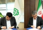 انعقاد تفاهمنامه بین شرکت فولاد کاوه جنوب کیش و بانک سینا.