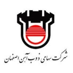 ثبت رکورد جدید در فولادسازی ذوبآهن اصفهان با اجرای موفق «پاشش سرباره»