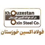 ورق سیاه اکسین