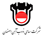 میلگرد ذوب آهن