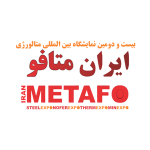 به تعویق افتادن بیست و دومین دوره نمایشگاه بینالمللی تبریز متافو