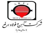 معامله ۱۰۰ درصدی شمش ارفع در بورس کالا.
