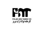 فولاد ارگ تبریز قیمت امروز محصولات تولیدی خود را با 200 تومان افزایش اعلام کرد.