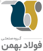 قیمت ورق رنگی گروه صنعتی فولاد بهمن