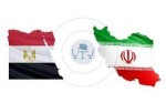 ایران و مصر گام بلندی برای نزدیکی دیدگاهها برداشتهاند.