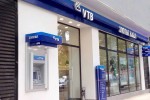 جزئیات افتتاح بانک روسی در ایران.