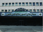 102% تحقق درآمد مالیاتی دولت در سال جاری.