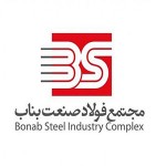 میلگرد شاهین بناب