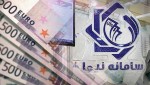 فاصله قیمتی دلار نیما و آزاد 11 اسفندماه