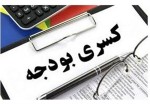 بازی بازارساز؛ دلار کسری بودجه تامین شد